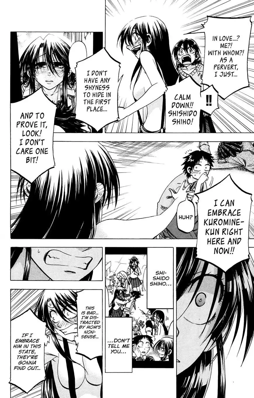 Jitsu wa Watashi wa Chapter 120 16